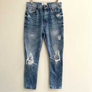 Etienne Marcel distressed high rise 100% cotton skinny jeans size 29